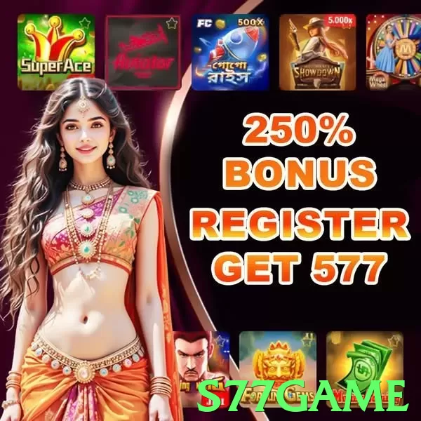 s77game Pakistan - 3
